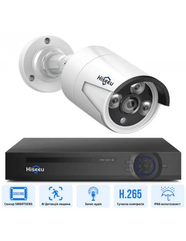 Комплект видеонаблюдения на 1 IP...