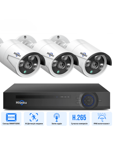 Комплект відеонагляду Hiseeu на 3 IP...