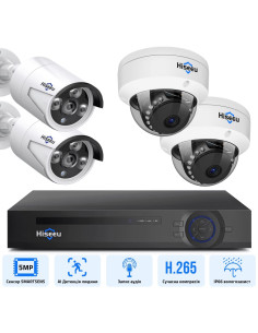 Комплект IP...