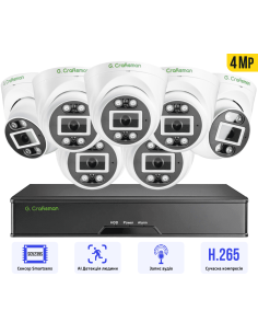 4MP POE Комплект... 2