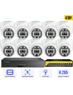 4MP POE Комплект...