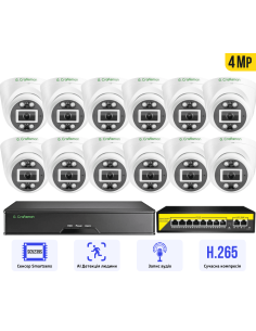 4MP POE Комплект...