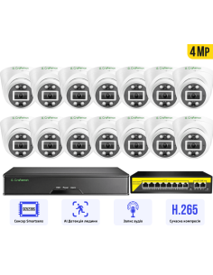 4MP POE Комплект...
