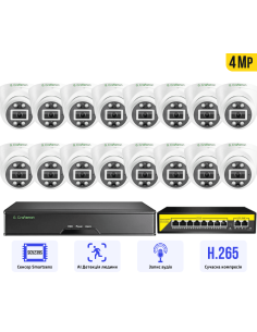 4MP POE Комплект...