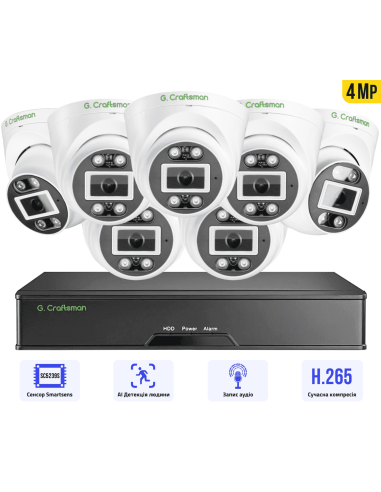 4MP POE Комплект видеонаблюдения на 7...
