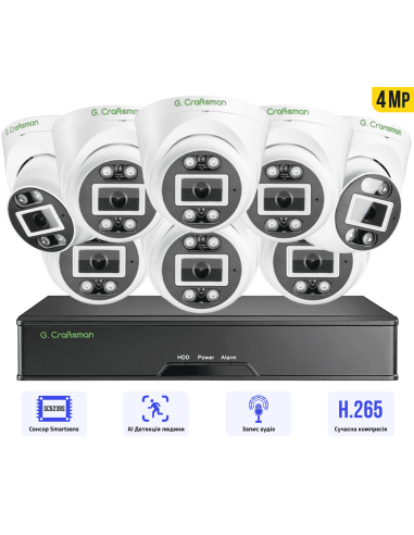 4MP POE Комплект видеонаблюдения на 8...