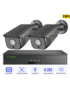 8MP POE Комплект...
