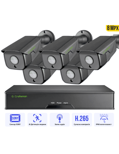 8MP POE Комплект видеонаблюдения 5 IP...