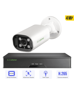 4MP POE Комплект...