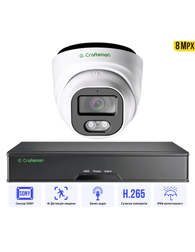 Комплект відеоспостереження 8MP POE з...