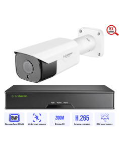 8MP POE Комплект...