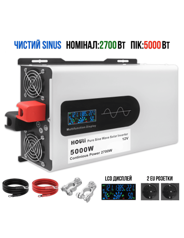 Інвертор Houli 2700Вт (5000Вт) із...