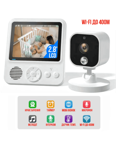 Відеоняня Baby Monitor з 2.8-дюймовим...