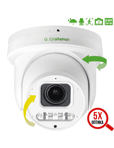 6MP IP PoE Камера вдіеоспостереження...