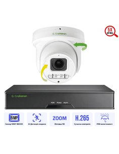 6MP POE Комплект...