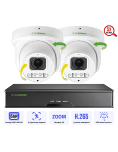 6MP POE Комплект...