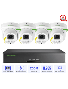 6MP POE Комплект...