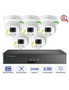 6MP POE Комплект...