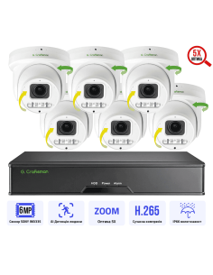6MP POE Комплект...