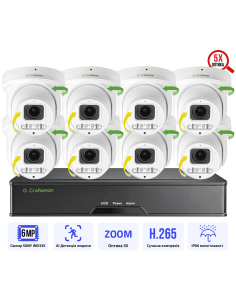 6MP POE Комплект...