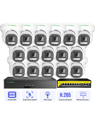 Комплект відеоспостереження 6MP POE з...