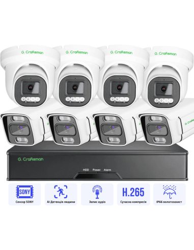 Комплект видеонаблюдения 6MP POE из...