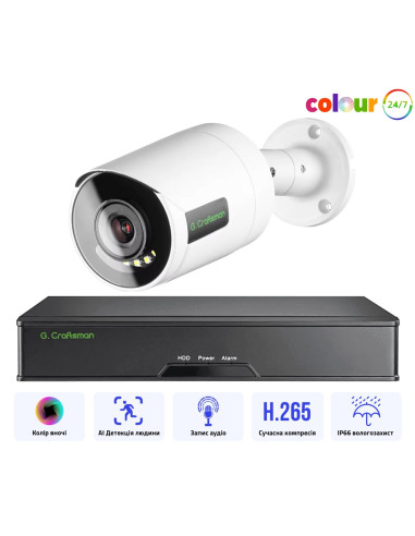 8MP POE Комплект видеонаблюдения на 1...