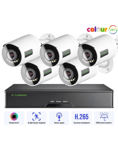 8MP POE Комплект видеонаблюдения на 5...