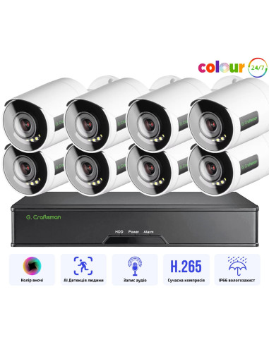 8MP POE Комплект видеонаблюдения на 8...