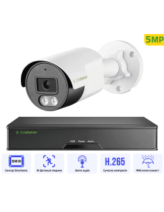 5MP POE Комплект...