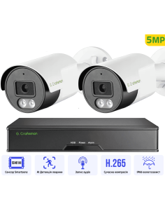 5MP POE Комплект...