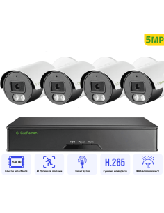 5MP POE Комплект...