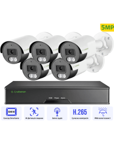 5MP POE Комплект...