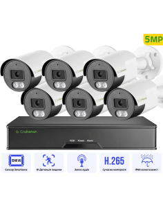5MP POE Комплект...