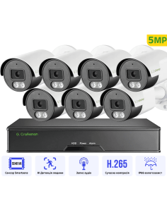 5MP POE Комплект...