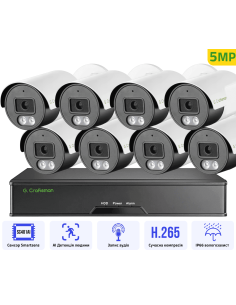 5MP POE Комплект...