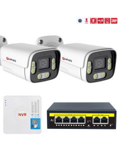 Комплект IP видеонаблюдения...