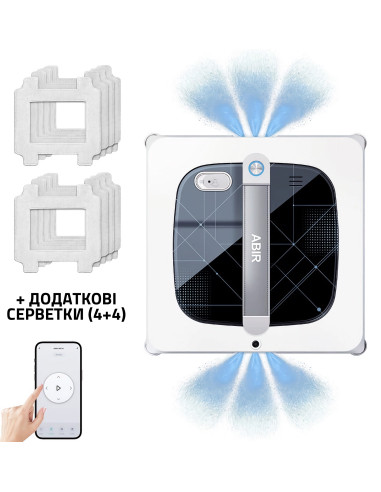 Робот для мойки окон ABIR WD10 10000...